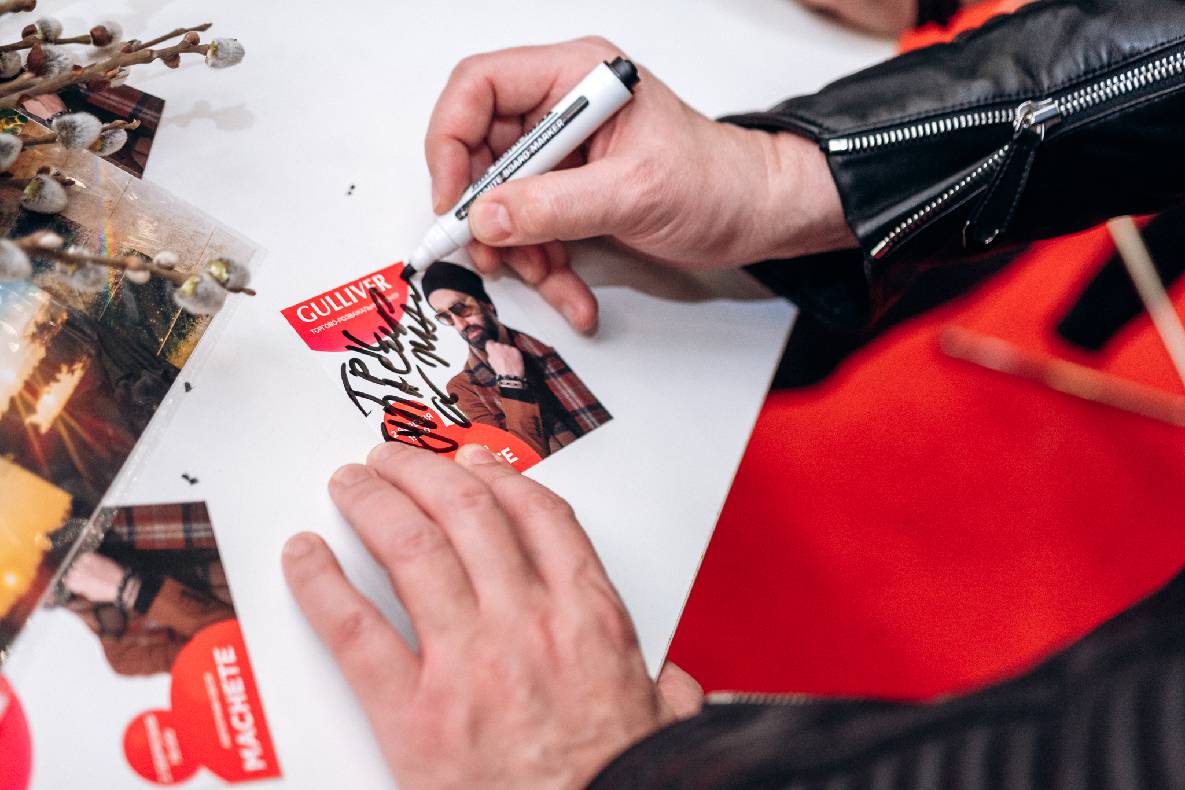 Автограф сессия MACHETE image-107