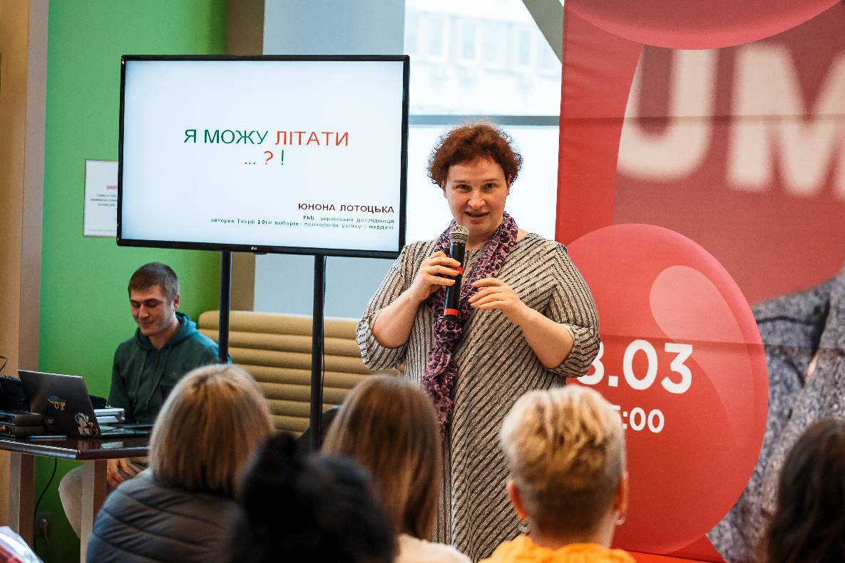 8 Березня в ТРЦ GULLIVER image-0