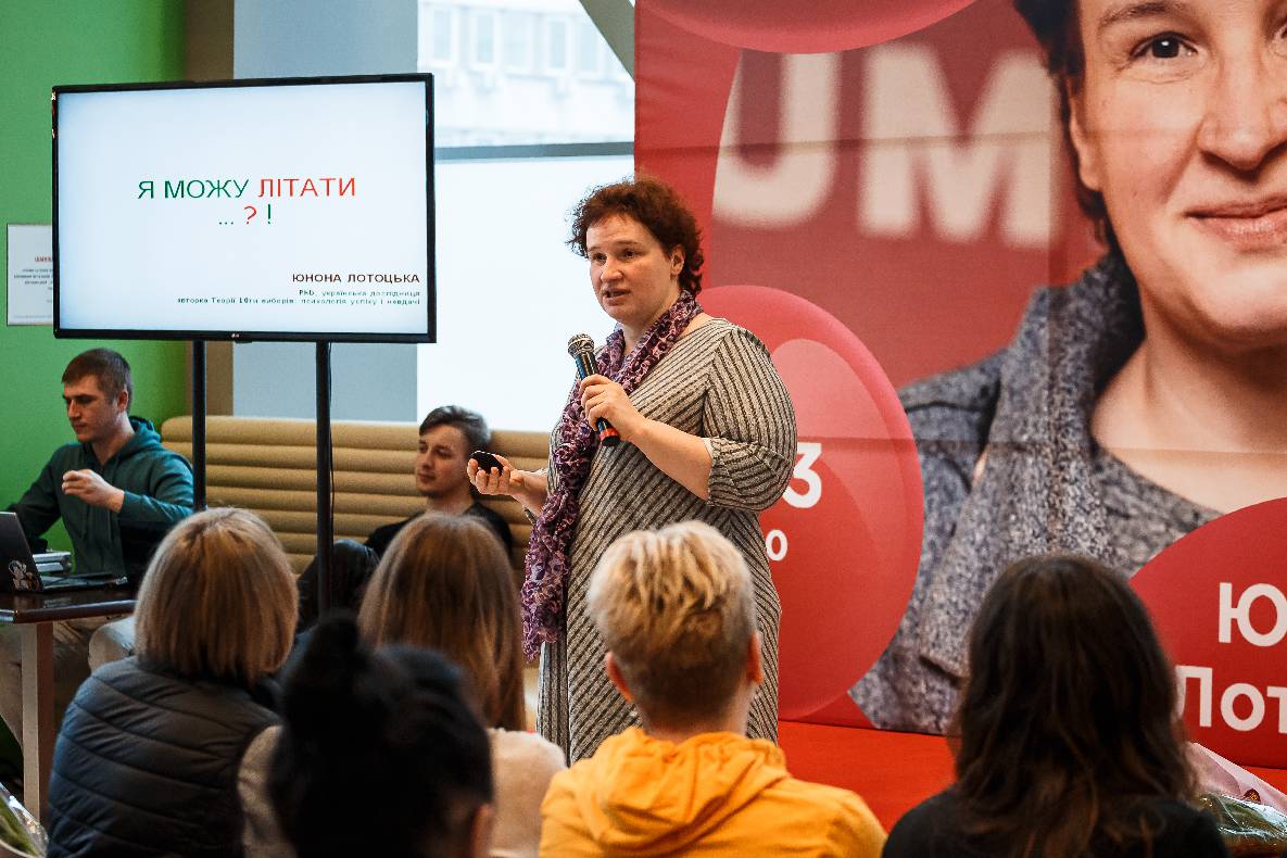 8 Березня в ТРЦ GULLIVER image-1