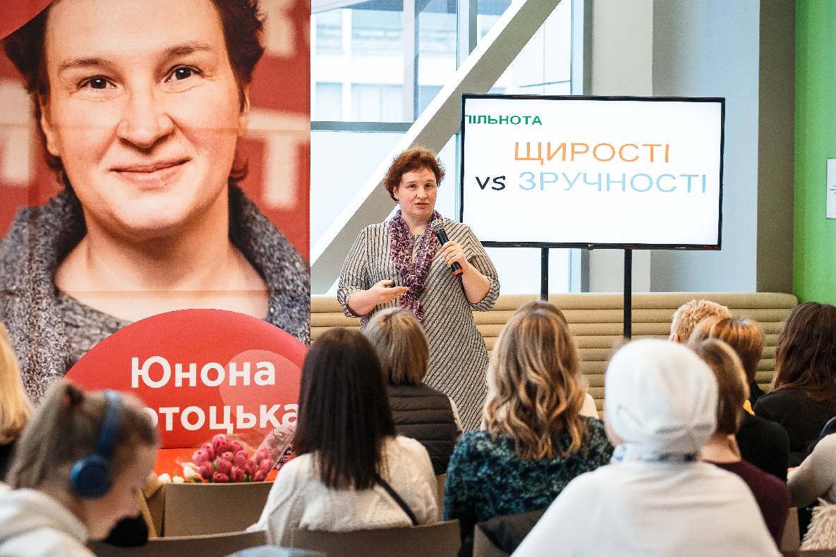 8 Березня в ТРЦ GULLIVER image-10