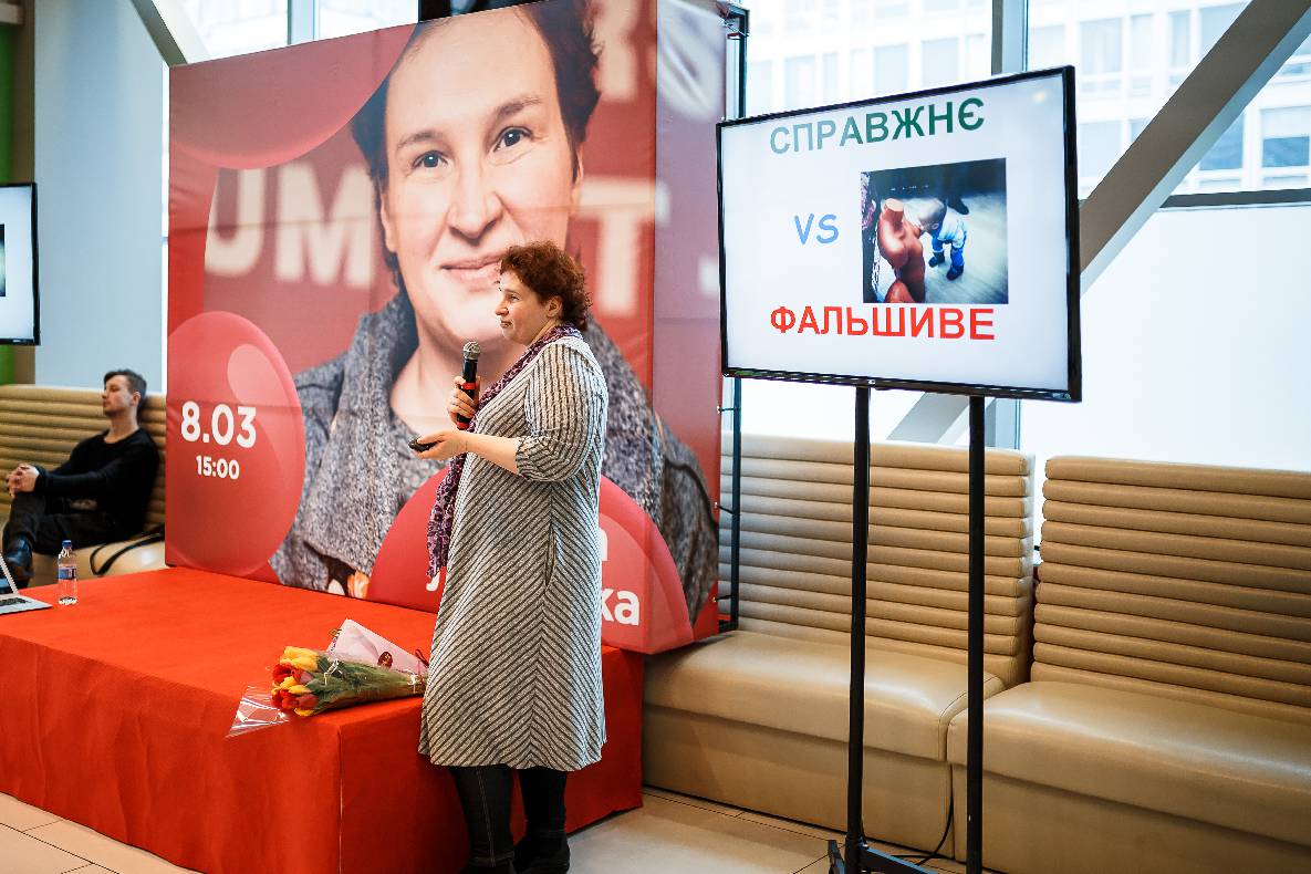 8 Березня в ТРЦ GULLIVER image-47