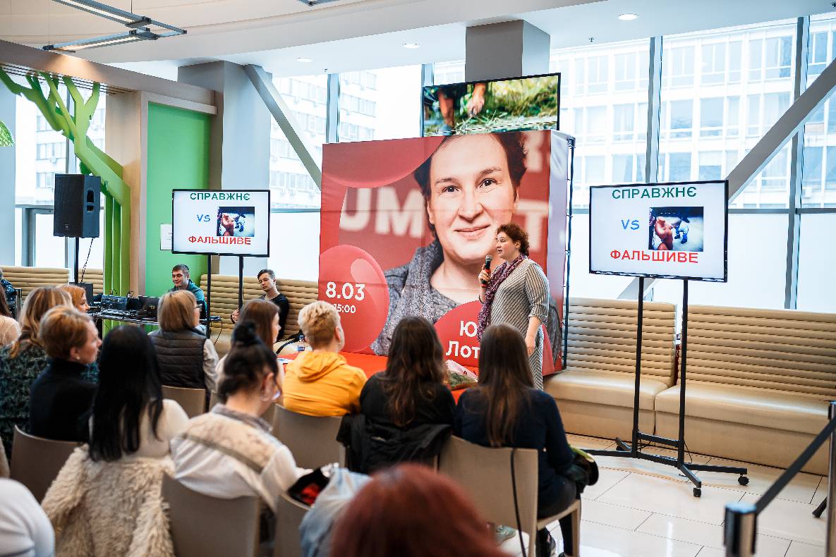 8 Березня в ТРЦ GULLIVER image-51