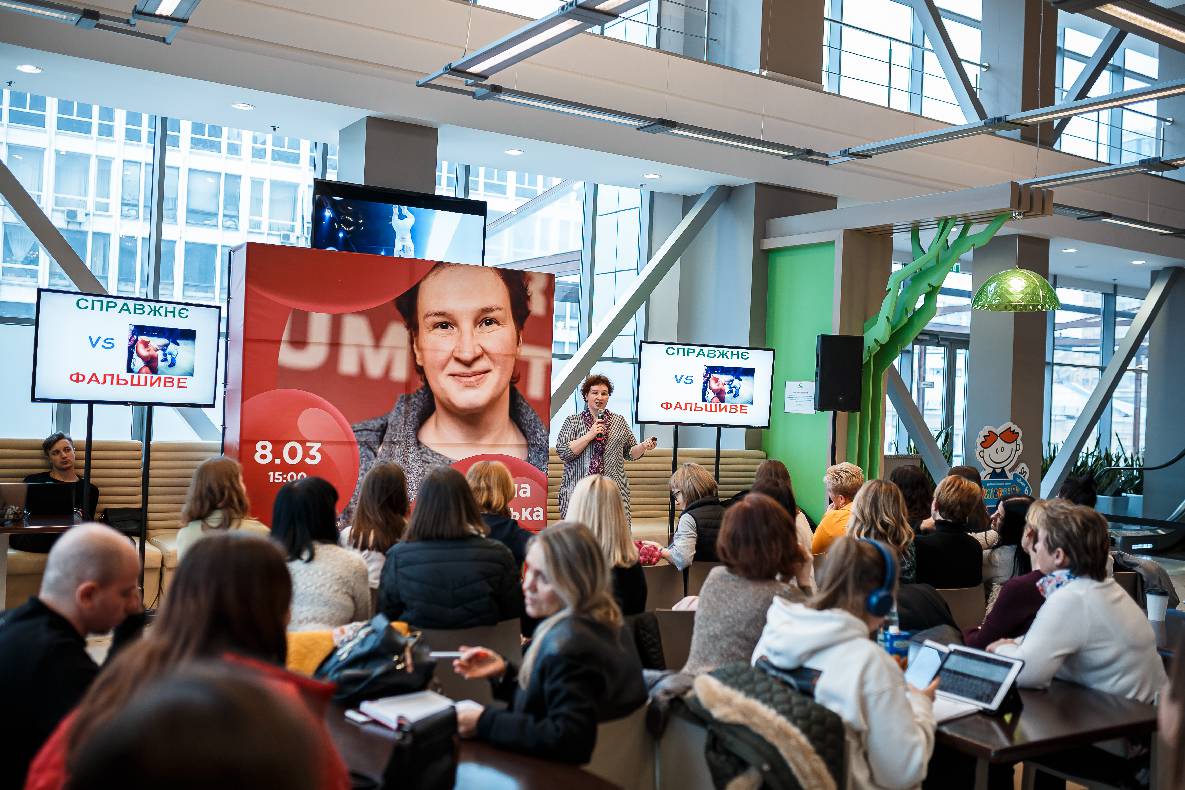 8 Березня в ТРЦ GULLIVER image-53