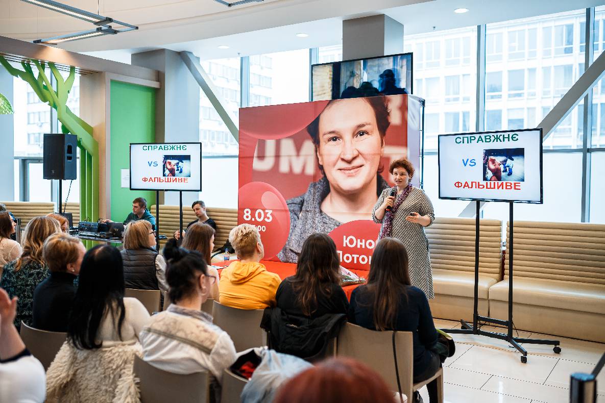 8 Березня в ТРЦ GULLIVER image-54