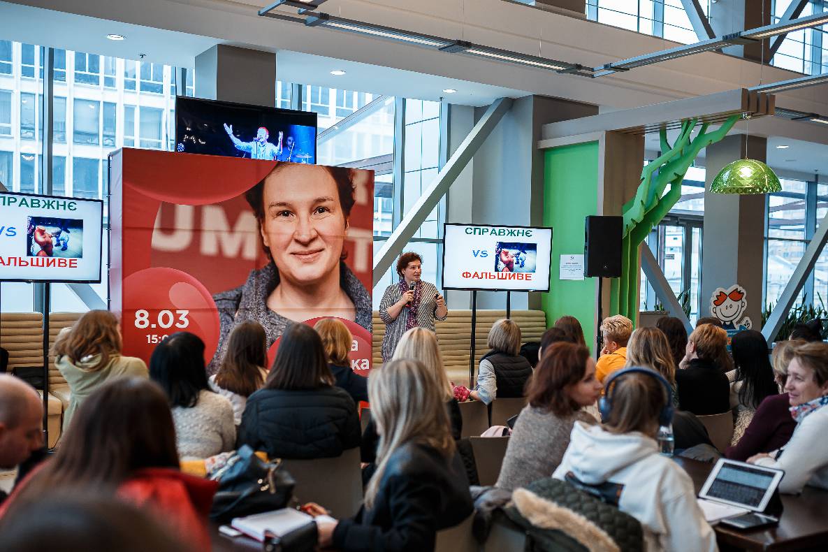 8 Березня в ТРЦ GULLIVER image-56