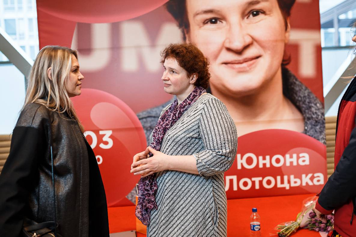 8 Березня в ТРЦ GULLIVER image-65