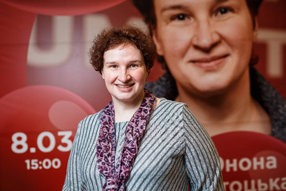 8 Березня в ТРЦ GULLIVER image-68