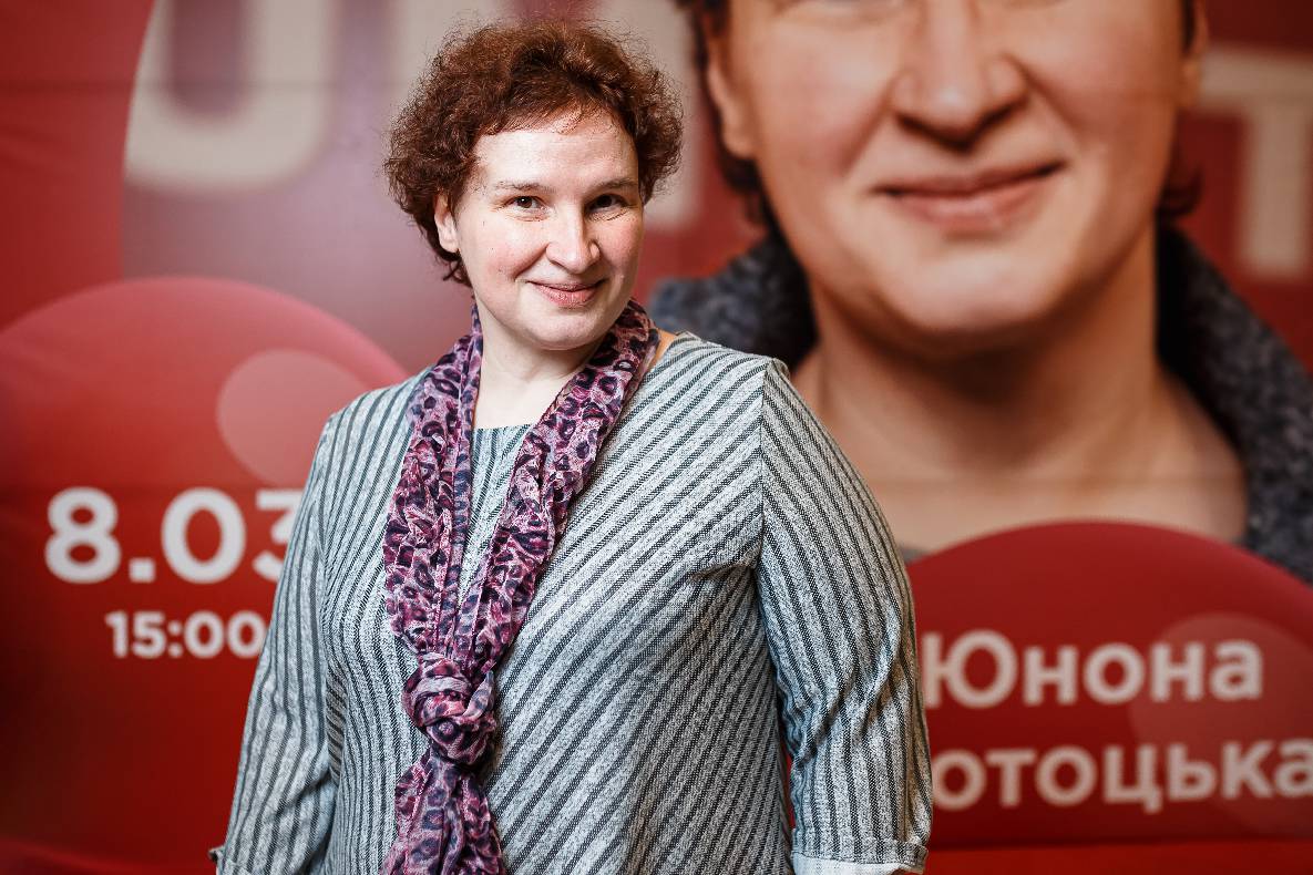 8 Березня в ТРЦ GULLIVER image-69