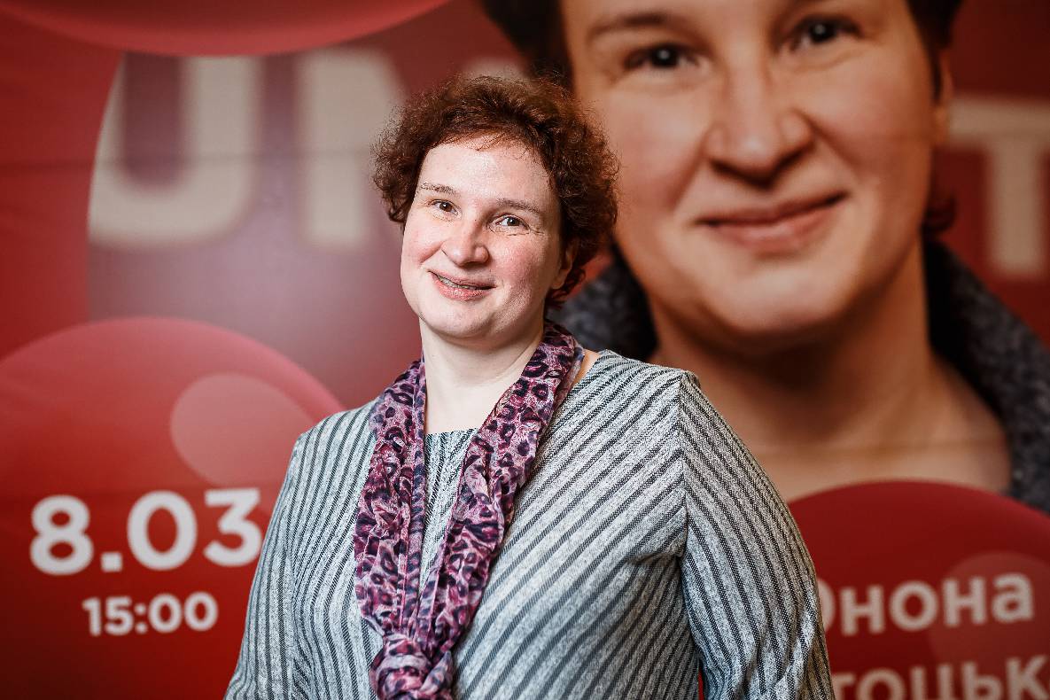 8 Березня в ТРЦ GULLIVER image-70