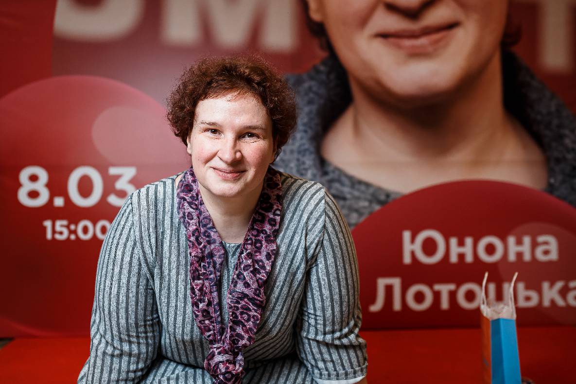 8 Березня в ТРЦ GULLIVER image-71