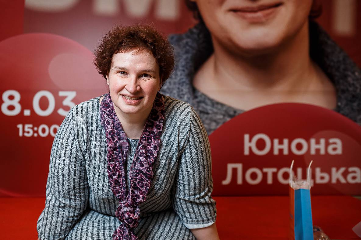 8 Березня в ТРЦ GULLIVER image-73