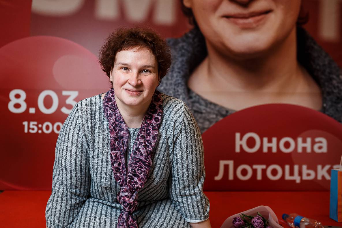 8 Березня в ТРЦ GULLIVER image-74