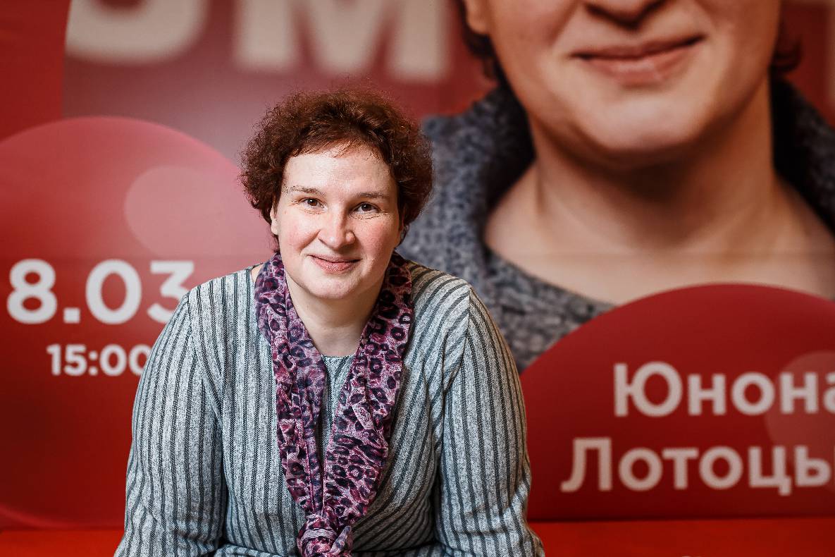 8 Березня в ТРЦ GULLIVER image-75