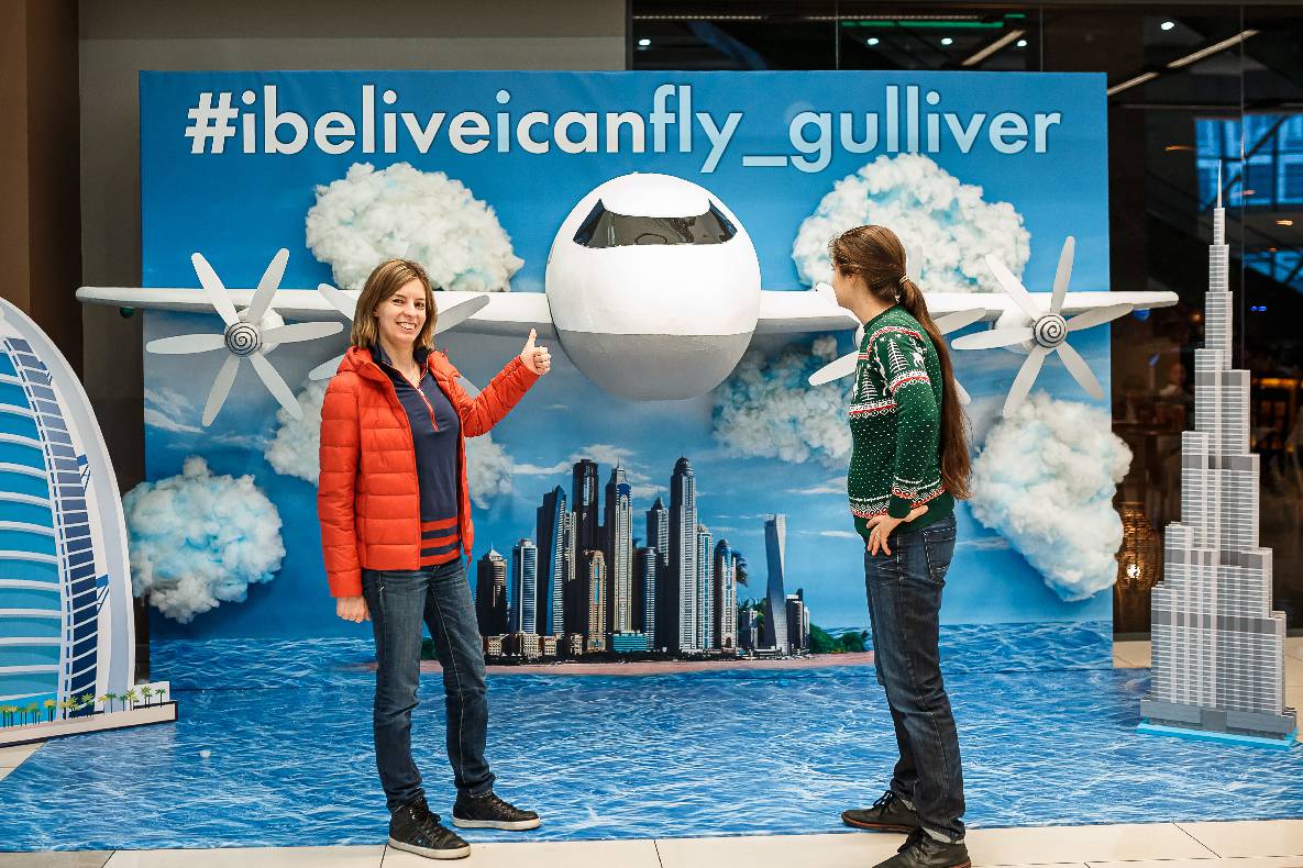 8 Березня в ТРЦ GULLIVER image-85