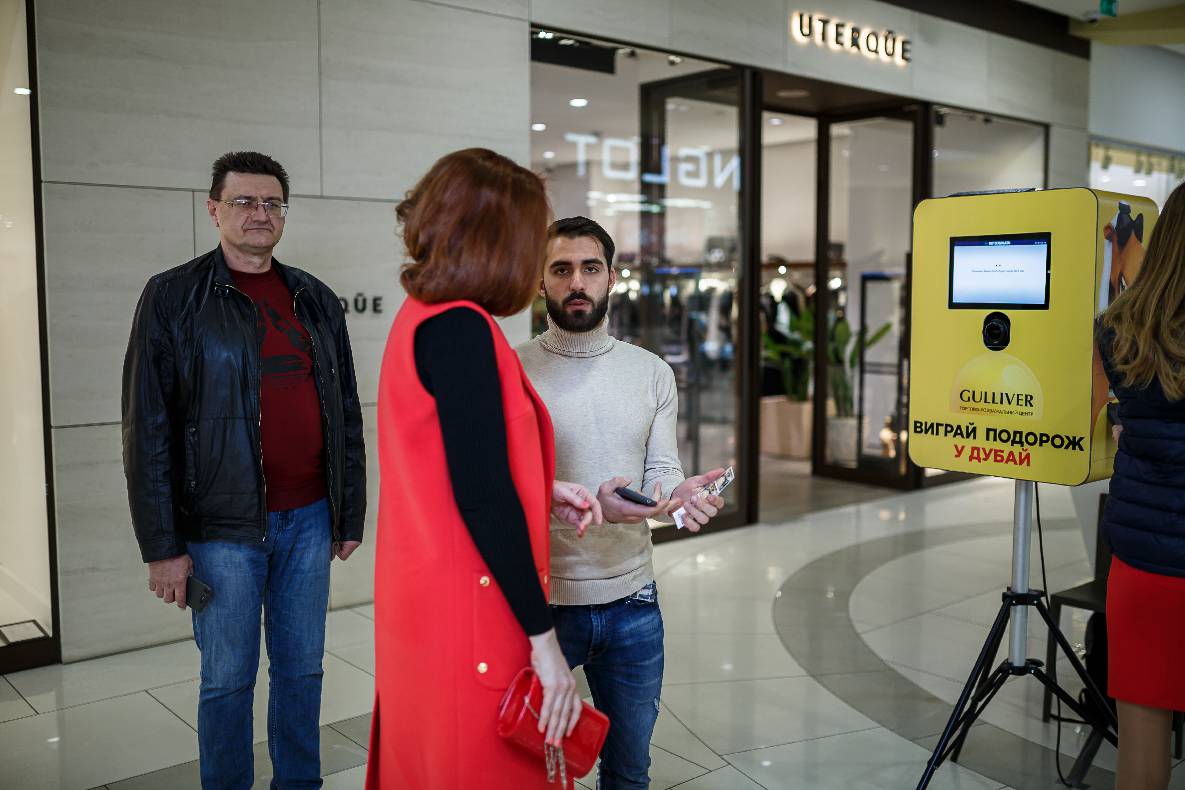 8 Березня в ТРЦ GULLIVER image-174