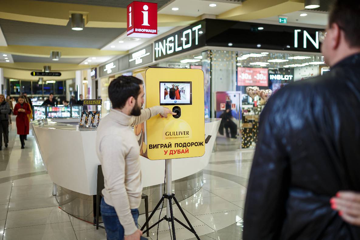 8 Березня в ТРЦ GULLIVER image-180