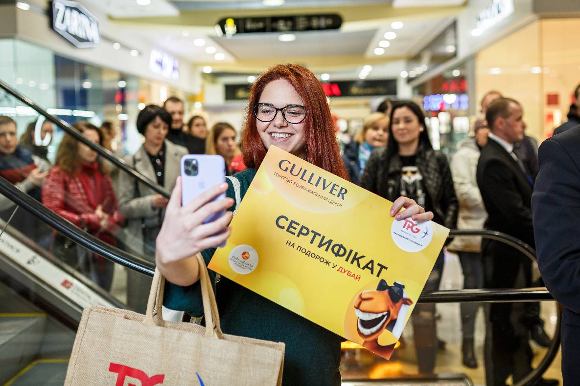 8 Березня в ТРЦ GULLIVER image-197