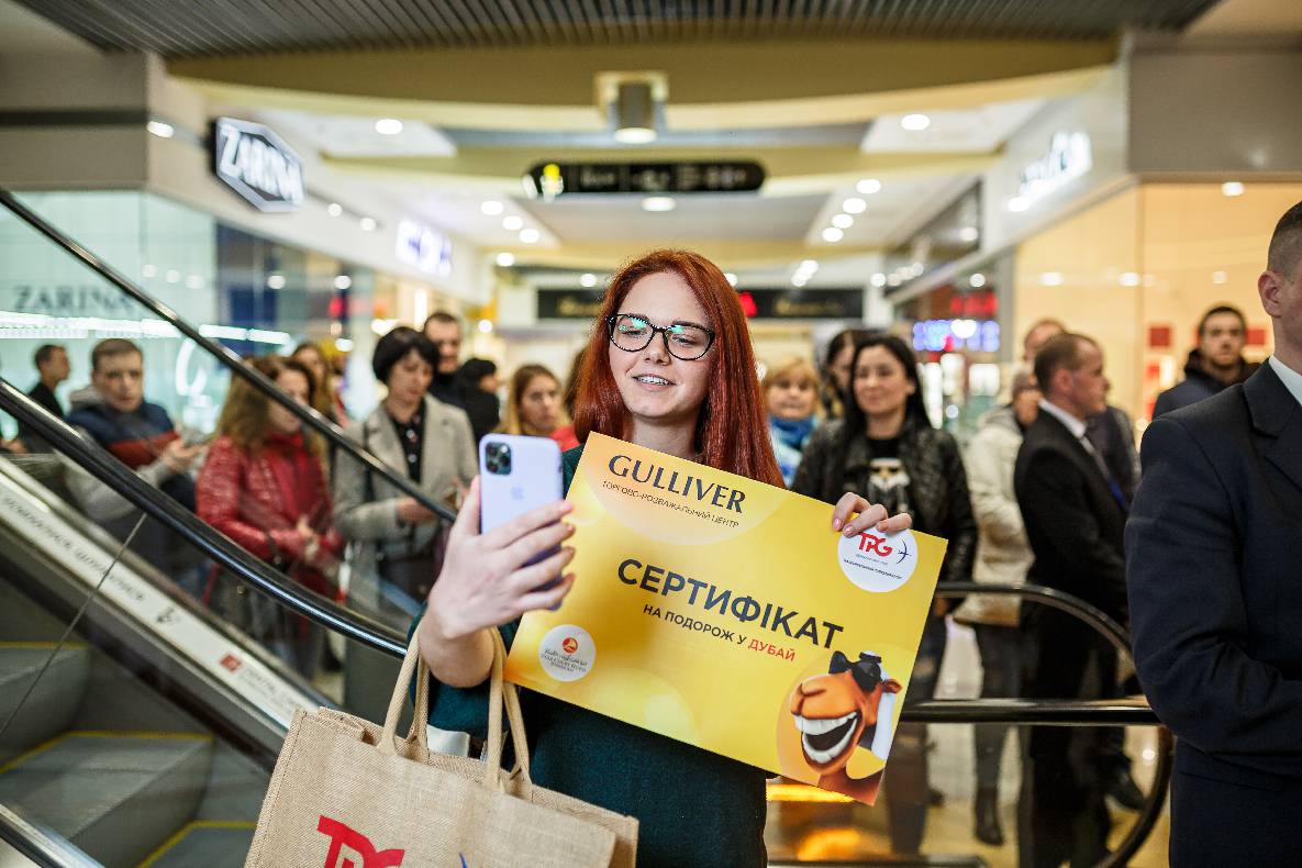 8 Березня в ТРЦ GULLIVER image-198