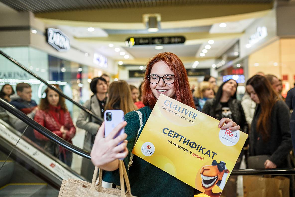 8 Березня в ТРЦ GULLIVER image-199