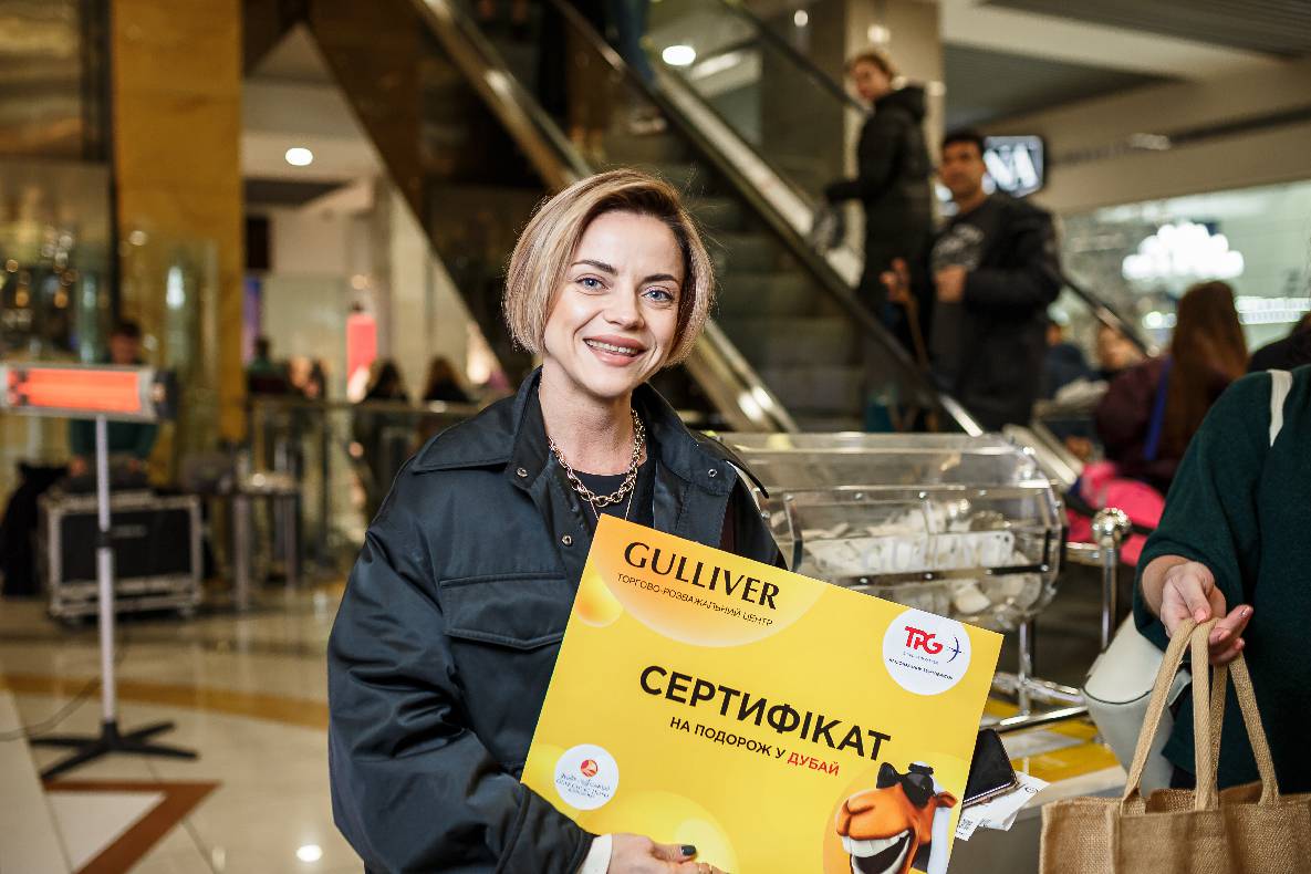 8 Березня в ТРЦ GULLIVER image-205