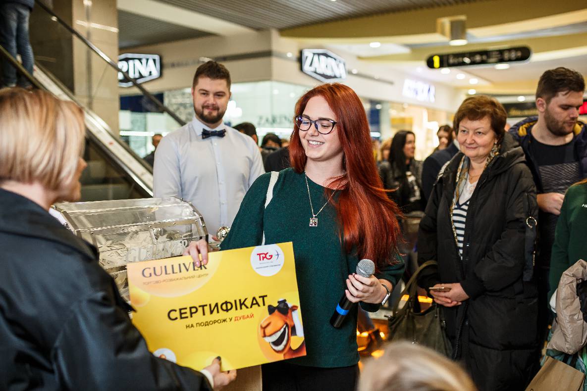8 Березня в ТРЦ GULLIVER image-208