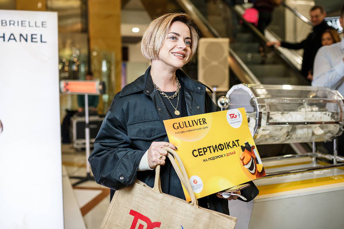 8 Березня в ТРЦ GULLIVER image-207