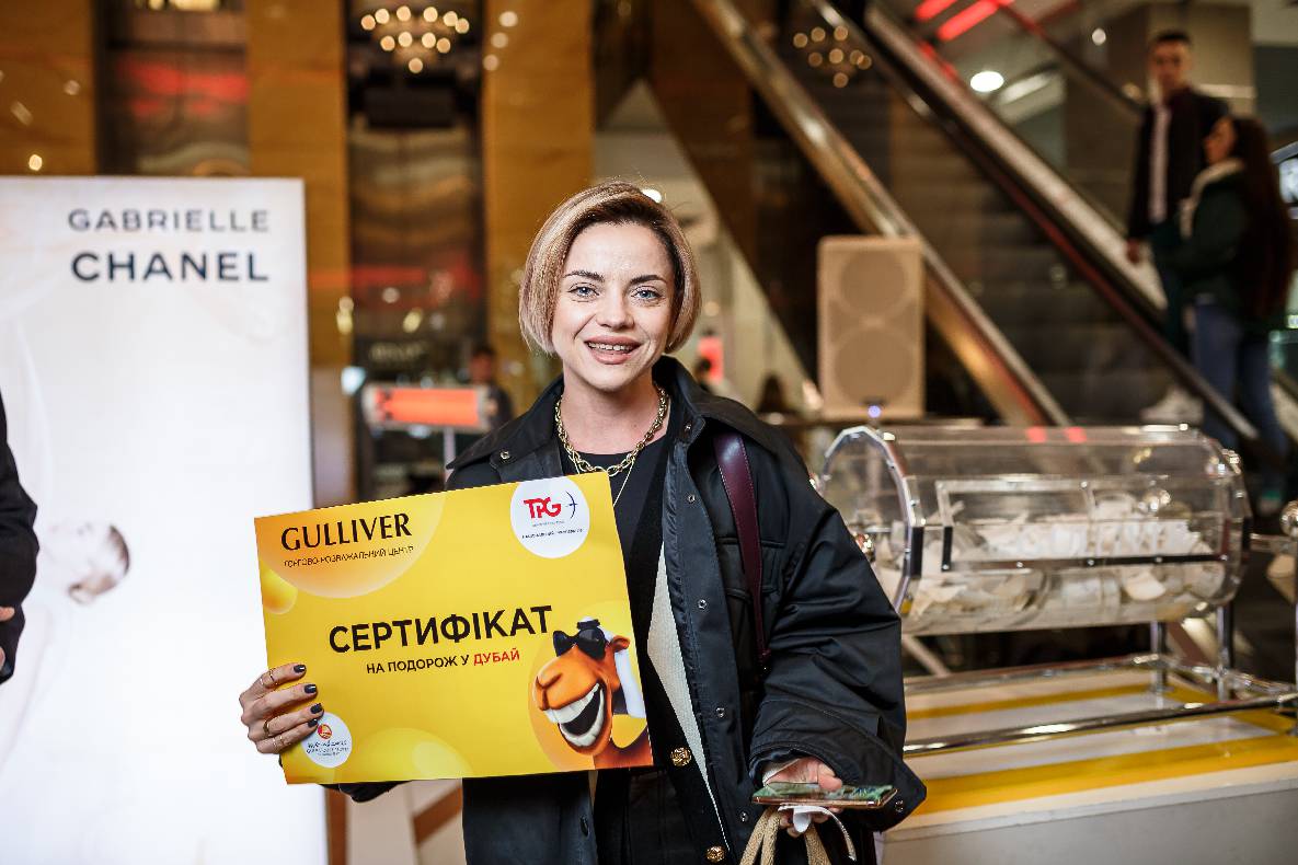 8 Березня в ТРЦ GULLIVER image-210