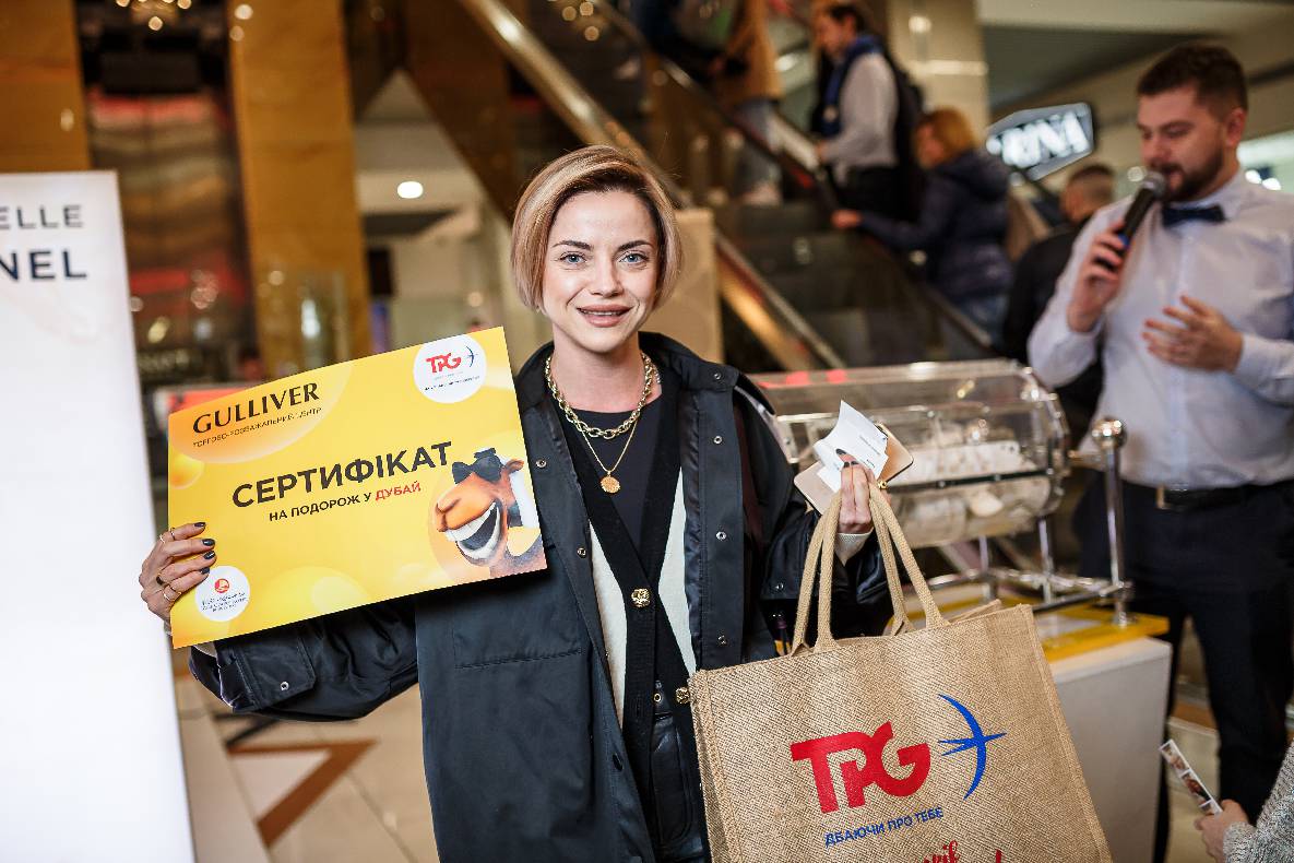 8 Березня в ТРЦ GULLIVER image-211