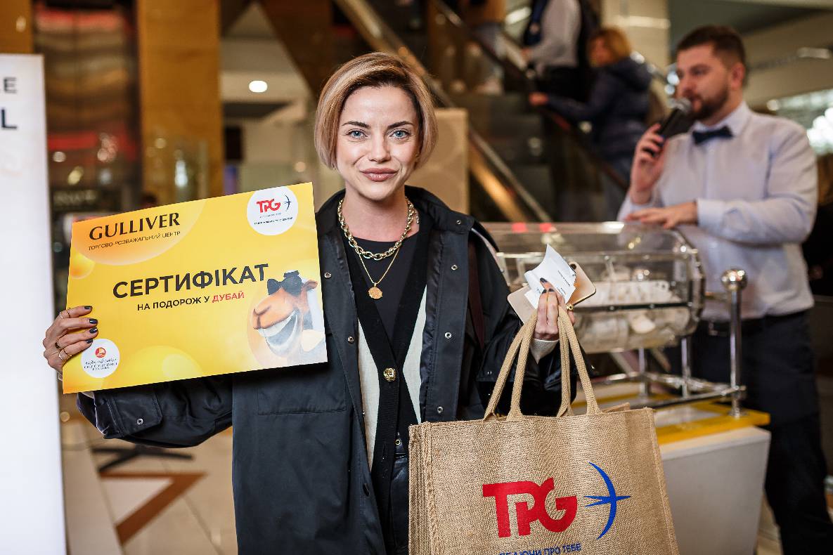 8 Березня в ТРЦ GULLIVER image-213