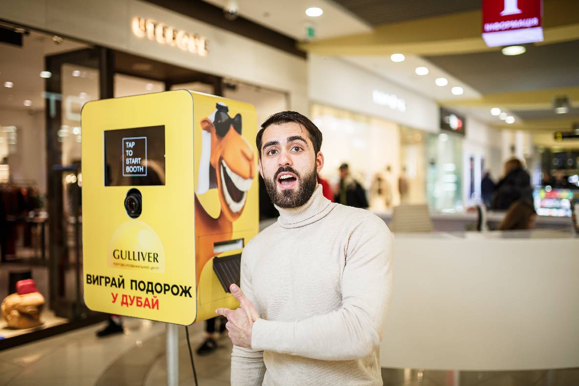 8 Березня в ТРЦ GULLIVER image-217