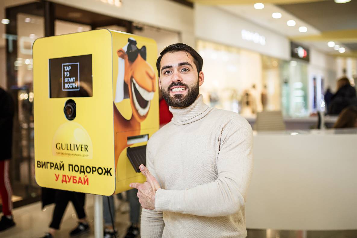 8 Березня в ТРЦ GULLIVER image-219