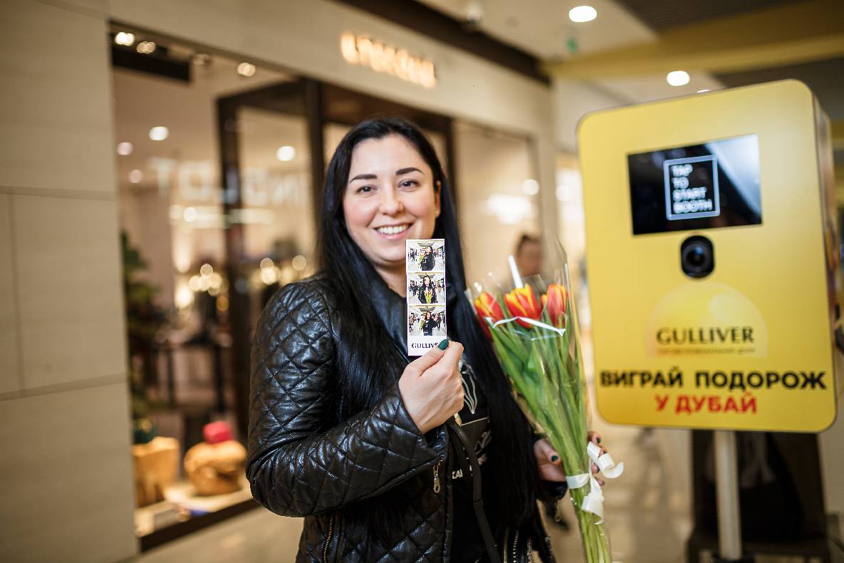 8 Березня в ТРЦ GULLIVER image-220