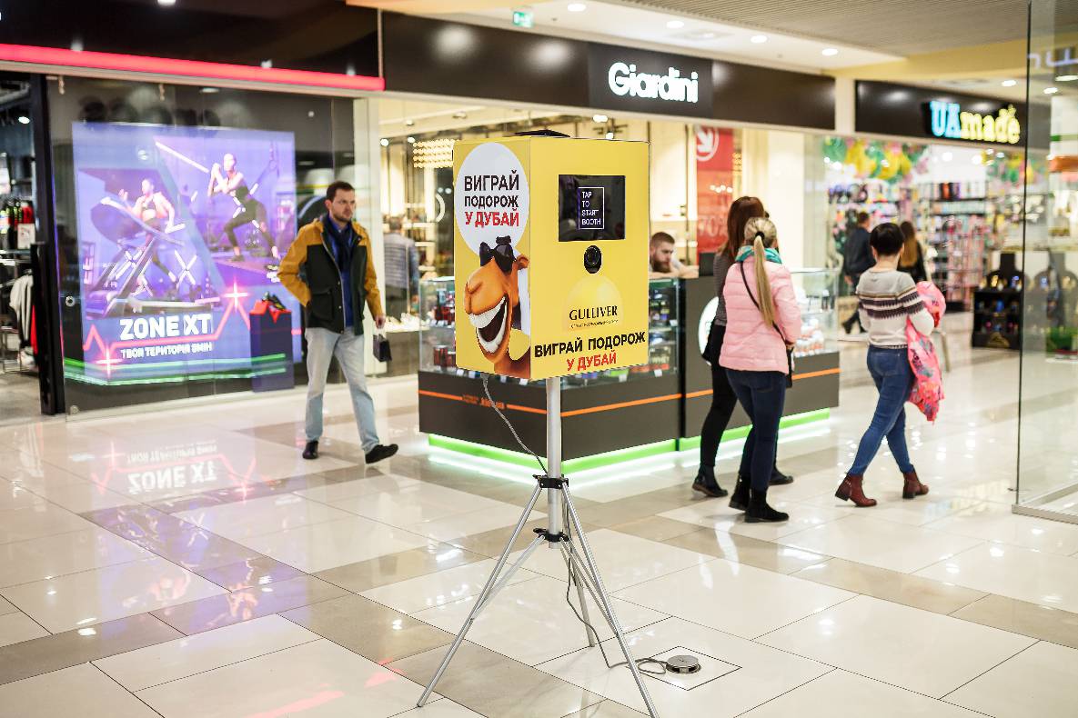 8 Березня в ТРЦ GULLIVER image-221