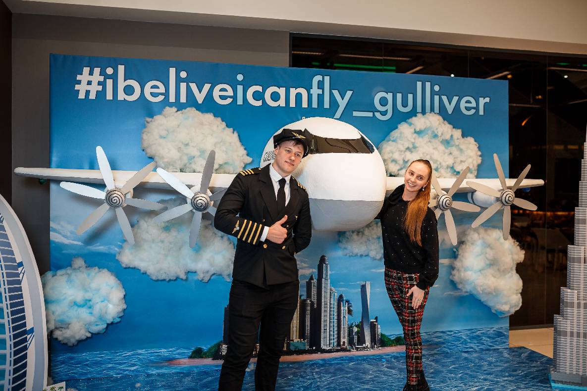 8 Березня в ТРЦ GULLIVER image-227