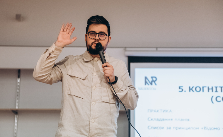 Lecture on mental health