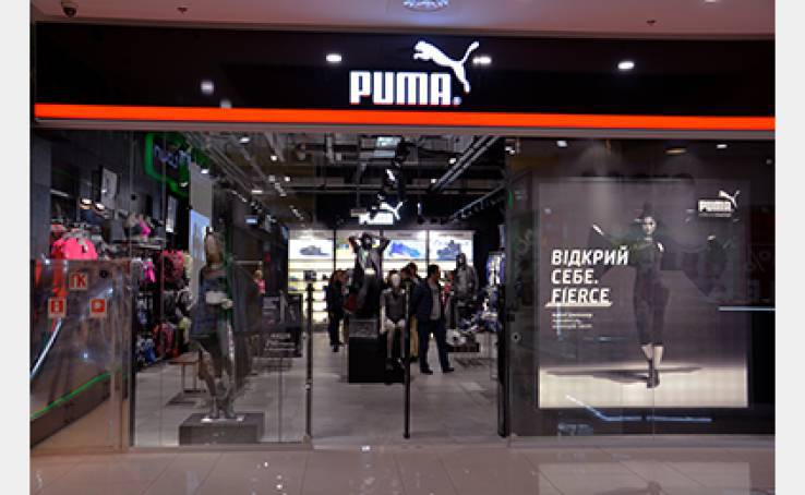 Самый быстрый спортивный бренд – PUMA открылся в Gulliver