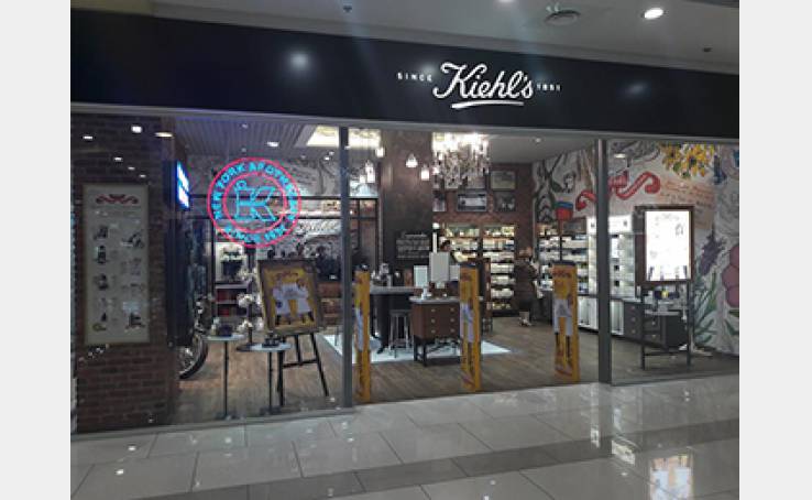 Первый в Украине фирменный бутик компании Kiehl’s открылся в ТРЦ Gulliver