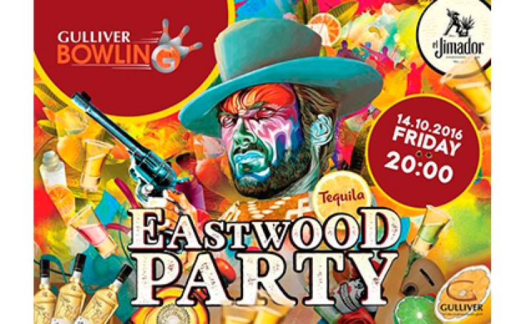 Eastwood Party в Gulliver Боулинг