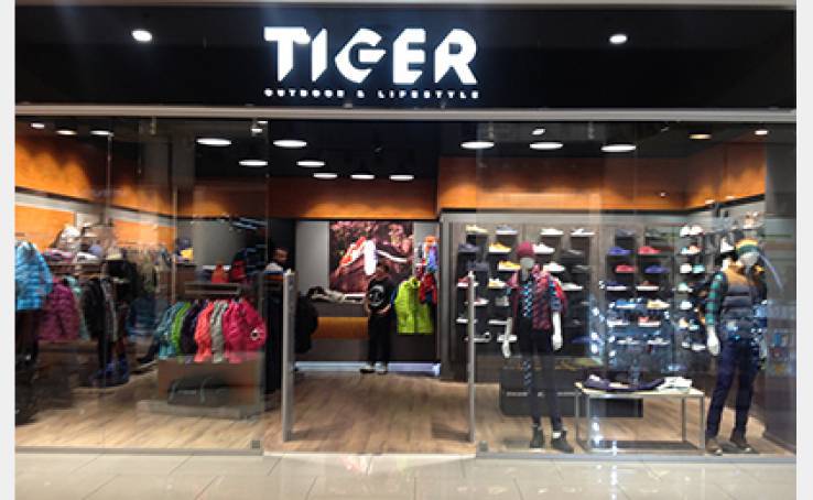 Открытие магазина TIGER в ТРЦ Gulliver
