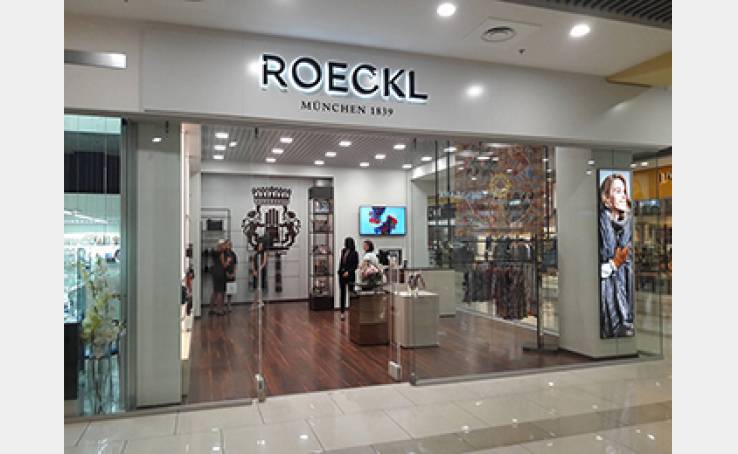 Открытие магазина Roeckl в ТРЦ «Гулливер»