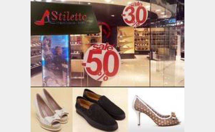 Скидки до 50% в бутике "Stiletto"!