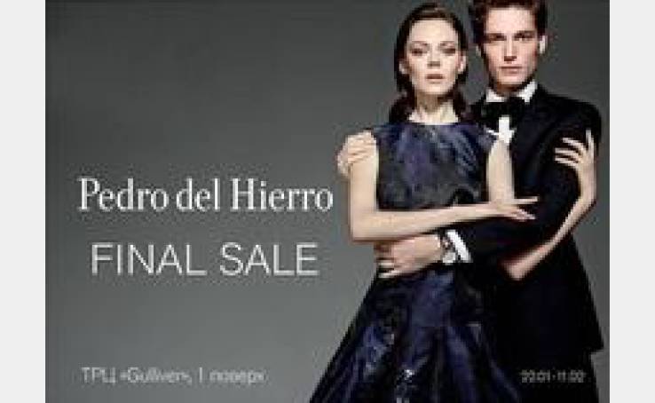 FINAL SALE в Pedro del Hierro!