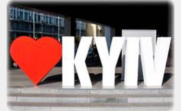 Полюбившаяся киевлянам конструкция «I LOVE KYIV» возвращается!