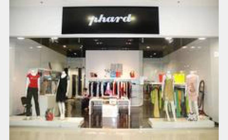 Оновлений магазин PHARD відкрився на 3-му поверсі ТРЦ Gulliver!