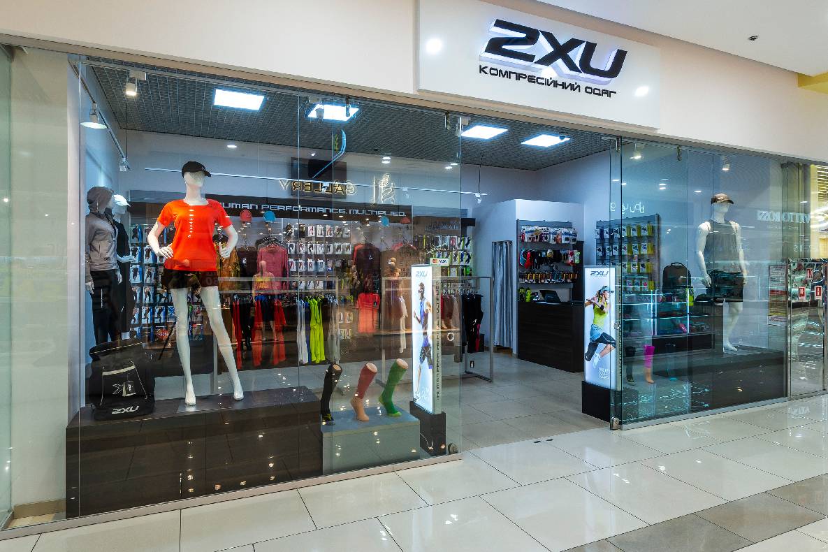 gnist hund Plantation 🏅Shop 2XU in the center of Kiev in the Gulliver shopping center