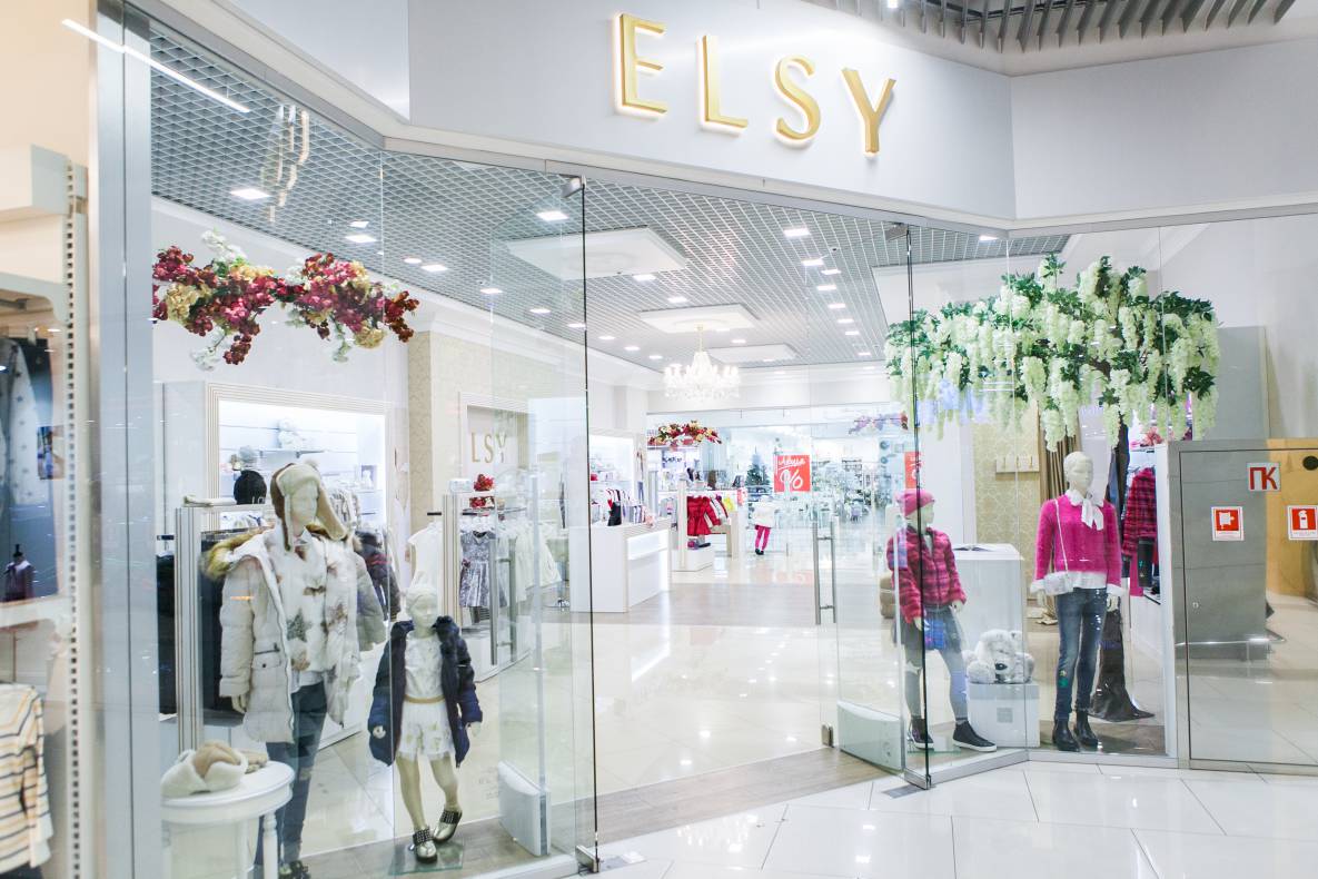 🏅Shop Elsy in the center of Kiev in the Gulliver shopping center