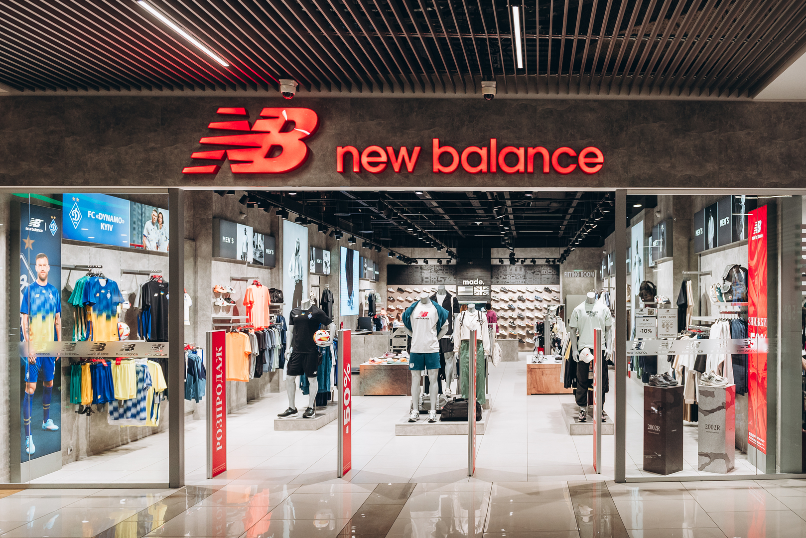Shop