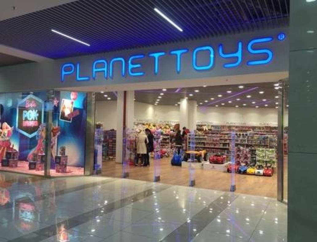 🏅Shop PLANETTOYS in the center of Kiev in the Gulliver shopping center