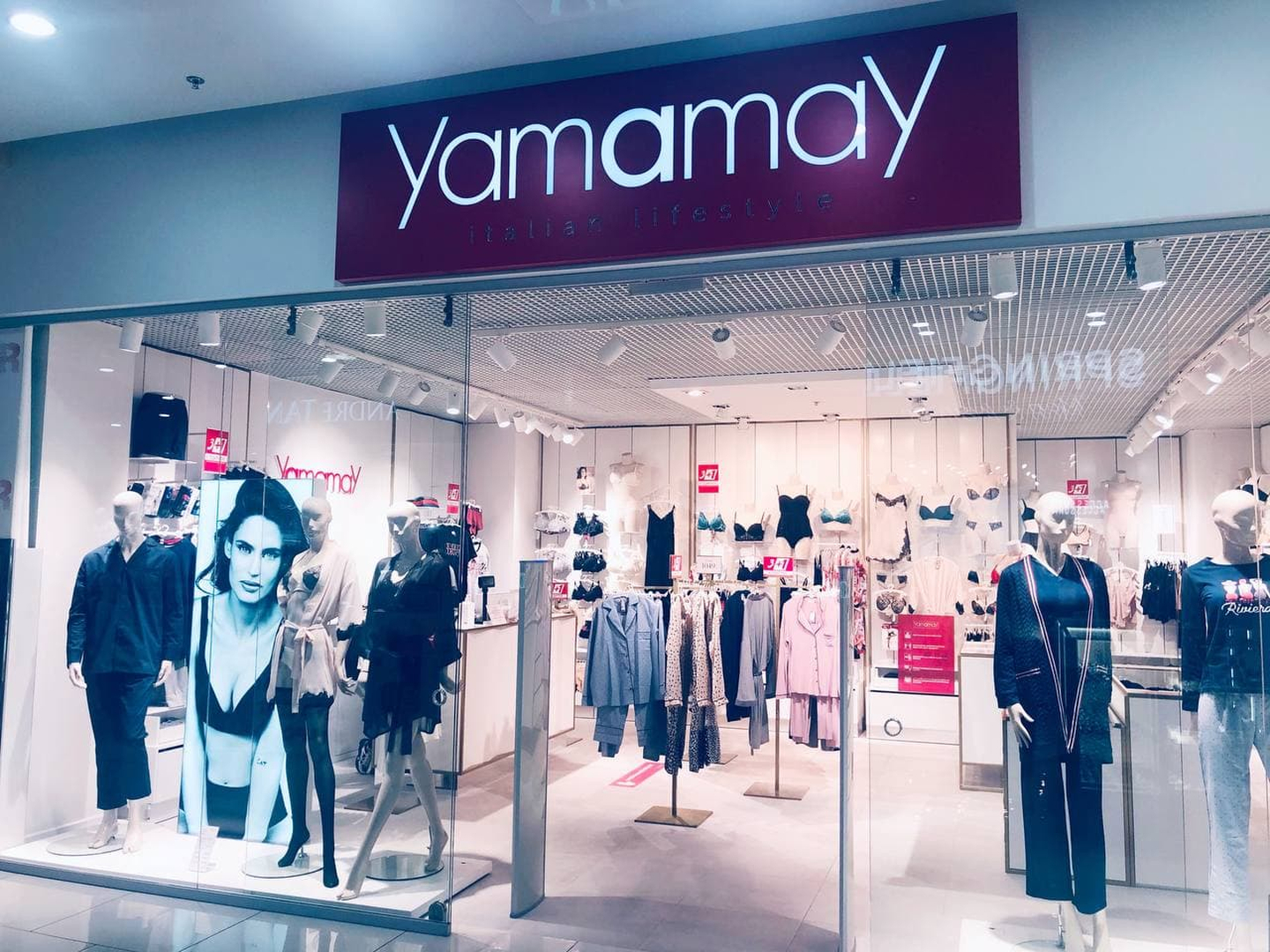 🏅Shop Yamamay in the center of Kiev in the Gulliver shopping center