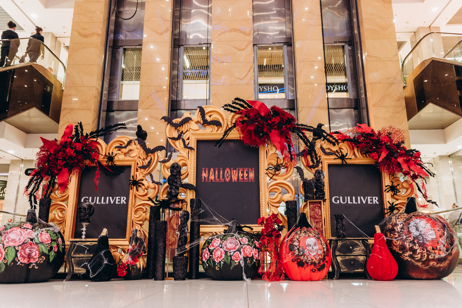 Halloween in Gulliver image-12